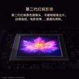 HUAWEI Mate 80 Pro 第二代红枫影像鸿蒙AI直屏鸿蒙手机华为mate80pro手机 官方正品 曜石黑 12GB+512GB