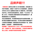 华为智选【国家补贴15%】5G手机Hi畅享80 新品Wiko5G手机 鸿蒙安全守护 曜石黑【自带原装壳膜充电器+爆款蓝牙耳机套装】 16GB(8+8)+256GB 全网通+全新机