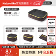 Naturehike挪客莫德行李收纳袋 旅行收纳包出差旅游衣服内衣物整理袋分装包 雾紫四件套