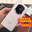 华为（HUAWEI）Mate X7 典藏版 2025上市新品 华为mateX7典藏折叠手机【北京上海深圳可闪送】 云锦白 16GB+1TB
