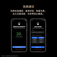 HUAWEI Mate 80 Pro 第二代红枫影像鸿蒙AI直屏鸿蒙手机华为mate80pro手机 官方正品 曜石黑 12GB+512GB