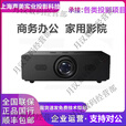 海信HLP500U/T50//UX52/T68/P60/BK6/P62/P65/P80/P70/P100家用4K激光 新品UX52咨询实价 套餐七