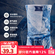 骆驼防紫外线魔术头巾冰丝防晒面罩骑行脖套运动薄款百变围脖 A1S3XA110，冰翎，UPF50+