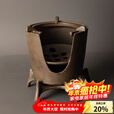 容山堂户外铸铁炭炉煮茶壶套装碳火围炉煮茶壶炉风炉粗陶 铸铁炭炉四件套-原色款