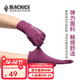 黑冰（BLACKICE）冬季户外露营加绒可触屏弹力保暖手套男女款Z2303 紫色 S