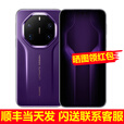 华为（HUAWEI）Mate 80 RS 非凡大师 2025上市新品 保时捷手机【闪送一小时达】 槿紫 20GB+1TB