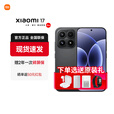 小米（MI）小米17旗舰新品 第五代骁龙8至尊版 徕卡三摄 长续航手机 黑色 16GB+512GB 官方标配