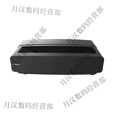 海信HLP500U/T50//UX52/T68/P60/BK6/P62/P65/P80/P70/P100家用4K激光 新品UX52咨询实价 套餐七
