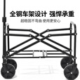 原始人露营车露营推车户外便携折叠野餐手推车收纳小拖车遛娃野营车 95L 轻巧款黑色-折叠收纳+静音万向轮