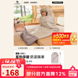 骆驼（CAMEL）户外睡袋 轻盈加厚保暖双人旅行露营室内便携成人睡袋 卡其 2.15kg 右 可拆卸  A8W03009 均码
