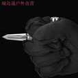希凡里美国T型战术手刺 防卫棍刺 防身手刺 不锈钢战术格斗棍 防卫战术 一个