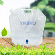 CHEMY户外储水袋 带水龙头便携手提水袋 可折叠水桶 10L 10L定制款(带水龙头) 规格：405×375×160mm