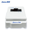 zisine智新ZS-JC600【分体式脱机】水控刷卡消费机 IC卡水控机 浴室刷卡设备 分体式水控机
