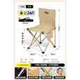 原始人户外折叠椅折叠凳露营椅子旅行桌椅野外便携式钓鱼椅沙滩椅 浅咖大号-双层加固 强悍承重