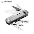 莱特曼 FREE系列 户外多功能工具美国原装进口便携随身EDC组合工具 FREE系列T4（银色）
