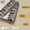 三峰出三峰户外休闲毯盖毯露营毯沙发毯 地毯棉披垫外出保暖盖毯 苏克雷 90*150