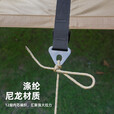 三峰出三峰户外新款反光风绳帐篷风绳天幕风绳拉绳固定绳地钉绳送止动扣 红色4M*4mm*6根