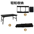 AREFFAAreffa户外折叠IGT桌子便携黑色野餐烧烤轻量化露营长蛋卷桌 H脚IGT蛋卷台