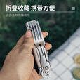 鸿丰（GRAND HARVEST）户外刀多功能组合餐具露营不锈钢便携刀叉套装旅游多用野外餐叉勺 多功能餐刀