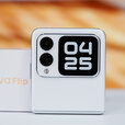华为novaflip【24期免息】小折叠s 新机2024上市 轻薄可靠鸿蒙AI趣玩 新品手机华为后置5000万悬停自拍 零度白【nova Flip迷你包】512G 官方标配