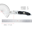 FALLKNIVEN QUALITY KNIVES瑞典FK进口fallkniven日常便携防锈高硬度精品折叠刀锋利收藏把玩 P3GCFC 碳纤维手柄