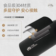 牧高笛（MOBIGARDEN） 保温杯 户外露营便携保温杯不锈钢冷暖两用保温杯 曜石黑