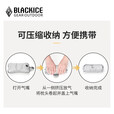黑冰（BLACKICE）户外旅行便携式自充气LAVA充气枕Z6105 黑色