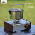 脉鲜KOVEA韩国科维亚迷你卡式炉 cube单炉+胡桃木木板
