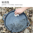 步林（BULin）麦饭石不粘煎烤盘户外便携复合底卡式炉烤肉盘电磁炉明火通用 步林G1烤盘