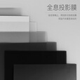 鸿叶 A4样品韩国全息膜 裸眼3D全息投影膜 空气成像橱窗投影膜 透明膜 深灰【背投】