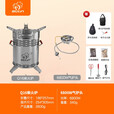 步林（BULin）户外柴火灶便携式柴气两用炉具不锈钢露营野餐猛火无烟柴火炉Q16 Q16柴气两用炉+8件套