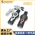 应急哨子求生七合一口哨多功能应急指南针放大镜手电筒温度计口哨 B款