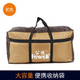 公狼帐篷收纳袋户外装天幕睡袋露营套装包旅行超大车载自驾行李包 小号驼色80*32*40cm