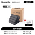 挪客Naturehike无烟天然竹炭块户外烧烤肉耐用整箱烤火取暖易燃 炭黑色（2.5KG装）飞灰少