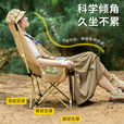 JEEP 月亮椅户外折叠椅露营椅子便携凳子钓鱼凳钓鱼高背躺椅沙滩 咖啡色【常规款】 无规格