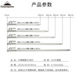 CAMPINGMOON柯曼地钉套装不锈钢帐篷钉天幕地钉营钉科曼地钉帐篷固定钉R30 【R30-8+R35-6+C5+B-135】