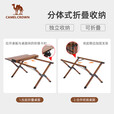 骆驼（CAMEL）户外精致露营蝴蝶椅便携式可拆卸野炊烧烤摆摊椅173BABP096卡其色