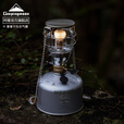 CAMPINGMOON柯曼气灯科曼氛围灯露营燃气灯帐篷燃气灯野营挂灯T-4 【T-4气灯】+Z12延长杆