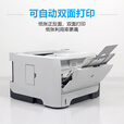 hp惠普P2055/2035/激光黑白A4打印机无线手机自动双面网络办公 P2055d双面+有线安卓手机打印  套餐一