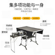 步林（BULin）户外移动厨房车载可移动灶台一桌4凳野餐炉具自驾露营野餐用品 【C550升级款低配】移动厨房