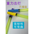 山头林村牛筋棒防身长实心防身车载防卫高弹力胶棍塑料棒聚氨酯棒 男 30*500mm+防滑带