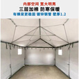 斯特扬户外施工工程工地应急救灾防疫养蜂住人帆布防雨加厚冬季棉帐篷 镀锌圆管地梁加厚有机硅帆布3*4