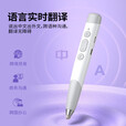 惠斯特F2翻页笔教师用智能麦克风扩音器多功能ppt遥控笔空鼠激光投影笔希沃电子白板触控笔放大镜聚光灯 F2智能AI麦克风翻页笔-黑色红光