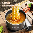 Aoran 露营炊具户外锅水壶煎锅装备便携野外野营套锅锅具用品 4-7人全套组合（详见配置图）