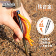 钛途（TITO TITANIUM）钛合金帐篷钉直钉野外钛天幕钉地钉户外野营钉固定帐篷配件 钛合金直钉6*165mm钛色-单支