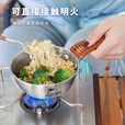 kommot牧彻户外露营餐具便携食品级不锈钢碗套装防烫雪拉碗野餐烧烤炊具 小号-400ml【4个装】+收纳包