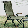 OnwaySports户外折叠椅便携露营可调节躺椅靠背超轻铝合金椅子 新款黑星空 军绿色 三档可调