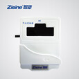 zisine智新ZS-JC600【分体式脱机】水控刷卡消费机 IC卡水控机 浴室刷卡设备 分体式水控机