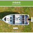 泊狮东铝合金船 钓鱼船 路亚艇 橡皮艇 冲锋舟 巡逻船 观光船 撒网船 3.8米船+二冲程15前操长轴+遮阳棚+拖车