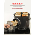 知识点家用厨房燃气烤鱿鱼火烧炉煎饼炉子煎烤一体炉烧饼烤炉肉夹馍炉 铁抽屉款